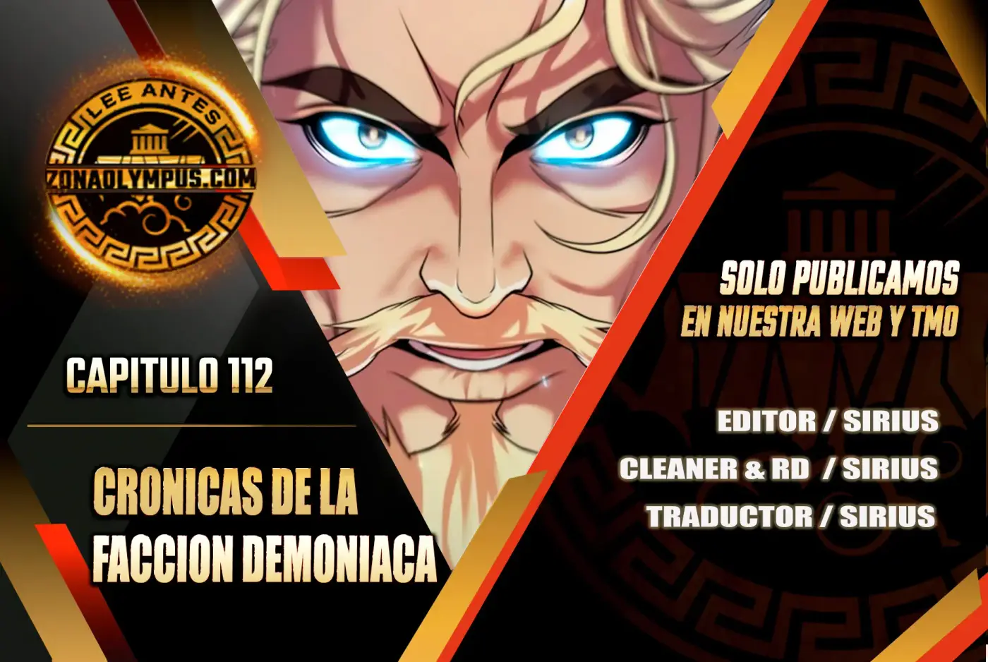 Cronicas de la faccion demoniaca (Chun hajin, el asesino mas fuerte) capítulo 112, página 1