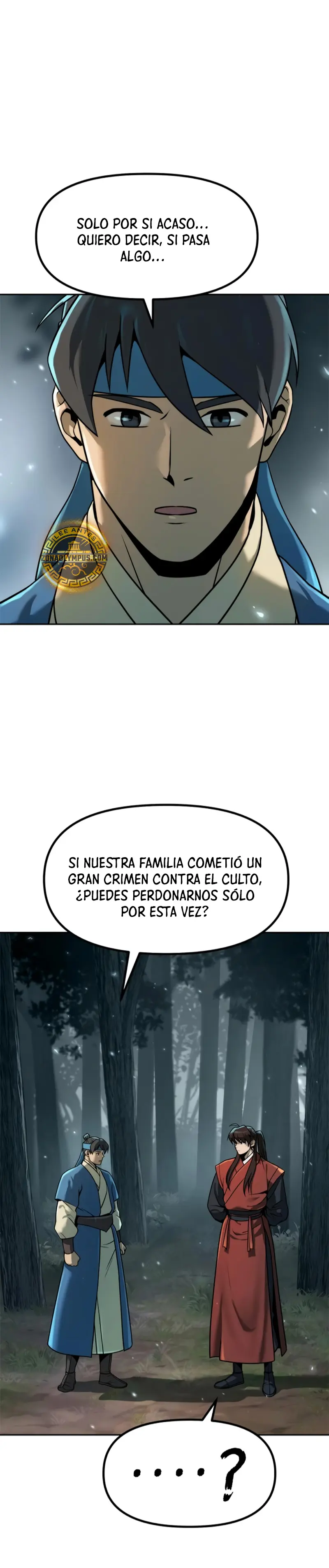 Cronicas de la faccion demoniaca (Chun hajin, el asesino mas fuerte) capítulo 112, página 21