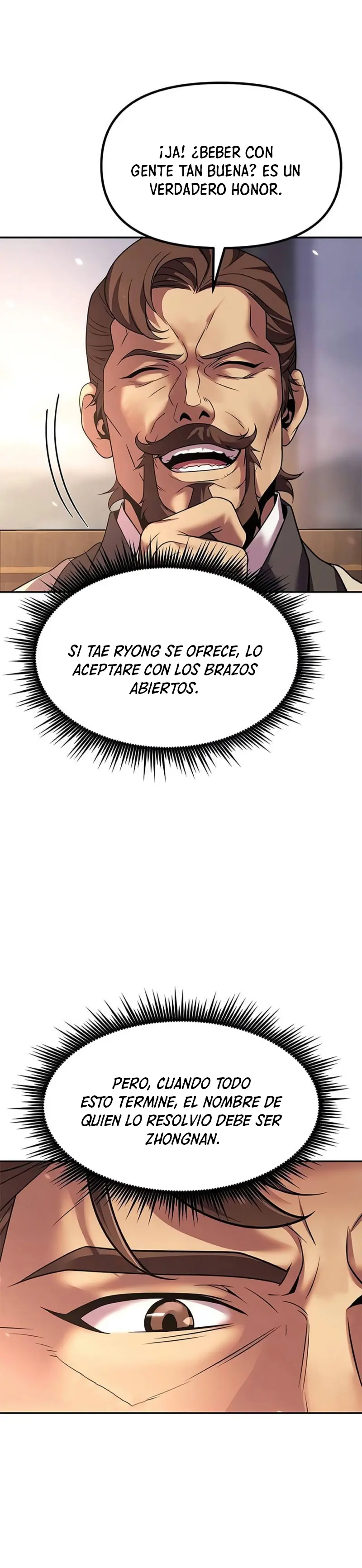Cronicas de la faccion demoniaca (Chun hajin, el asesino mas fuerte) capítulo 126, página 14