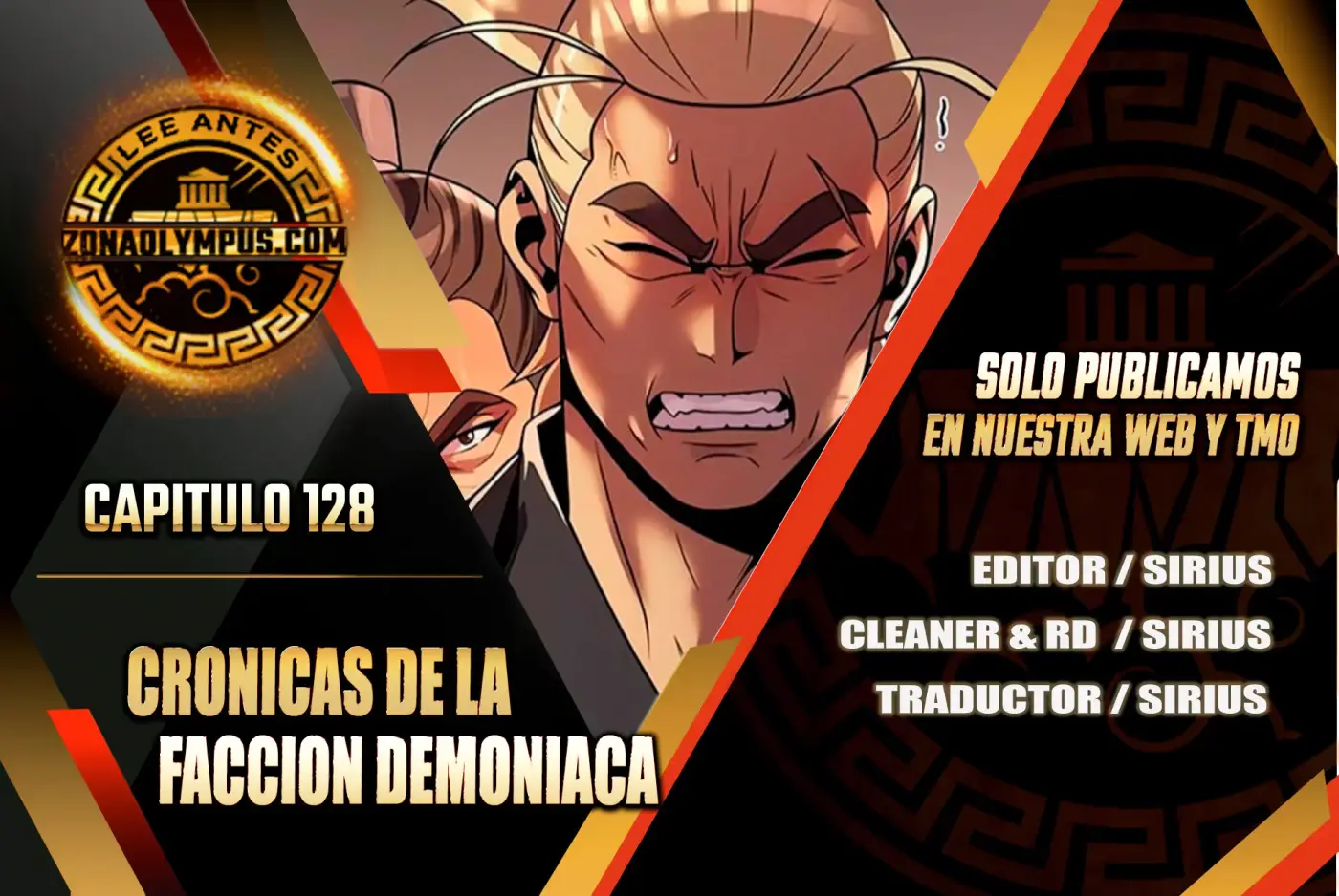 Cronicas de la faccion demoniaca (Chun hajin, el asesino mas fuerte) capítulo 128, página 1