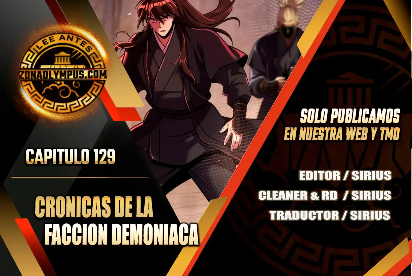 Cronicas de la faccion demoniaca (Chun hajin, el asesino mas fuerte) capítulo 129, página 1