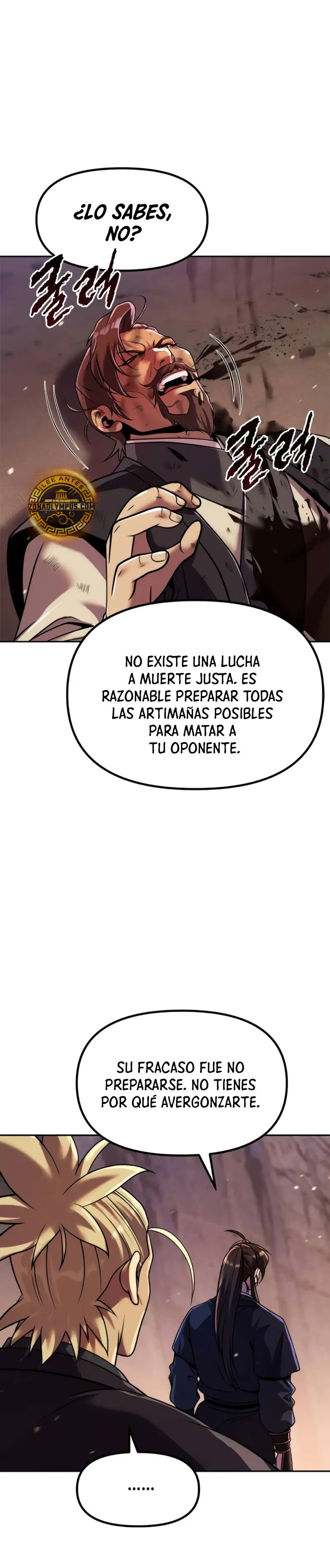Cronicas de la faccion demoniaca (Chun hajin, el asesino mas fuerte) capítulo 129, página 15