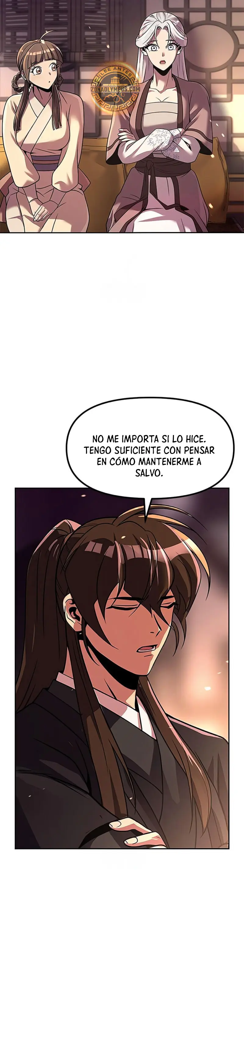 Cronicas de la faccion demoniaca (Chun hajin, el asesino mas fuerte) capítulo 132, página 21