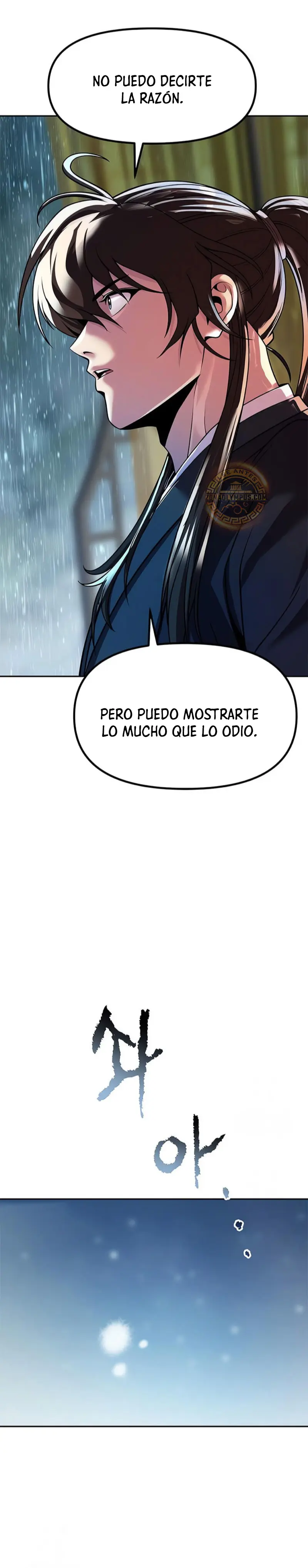Cronicas de la faccion demoniaca (Chun hajin, el asesino mas fuerte) capítulo 133, página 45