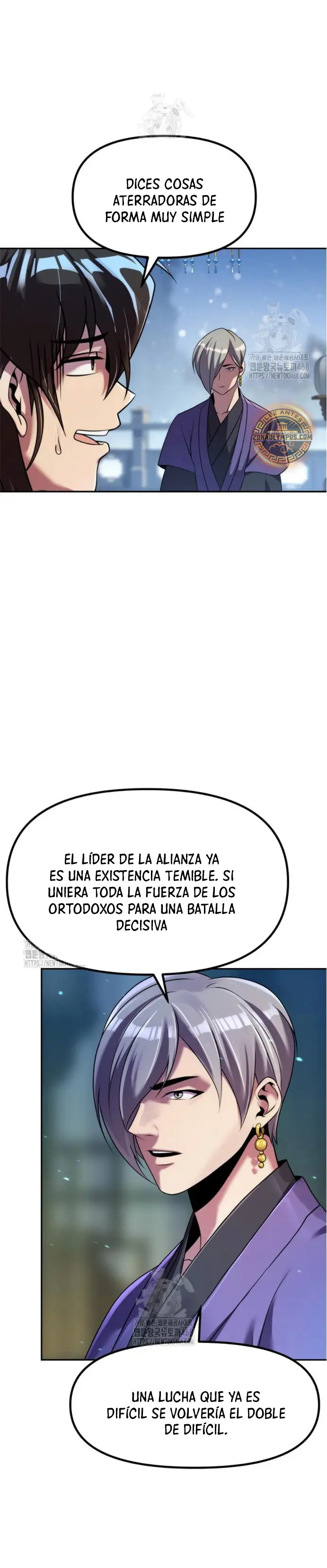 Cronicas de la faccion demoniaca (Chun hajin, el asesino mas fuerte) capítulo 134, página 22