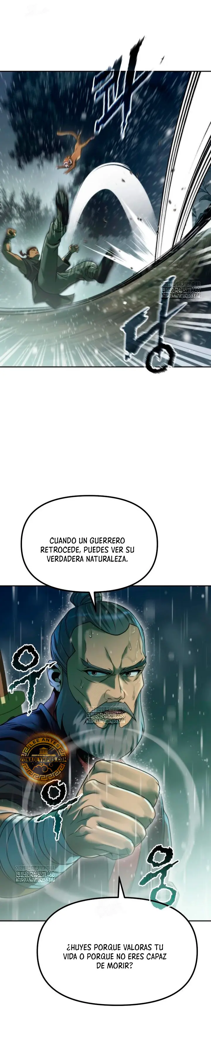 Cronicas de la faccion demoniaca (Chun hajin, el asesino mas fuerte) capítulo 143, página 25