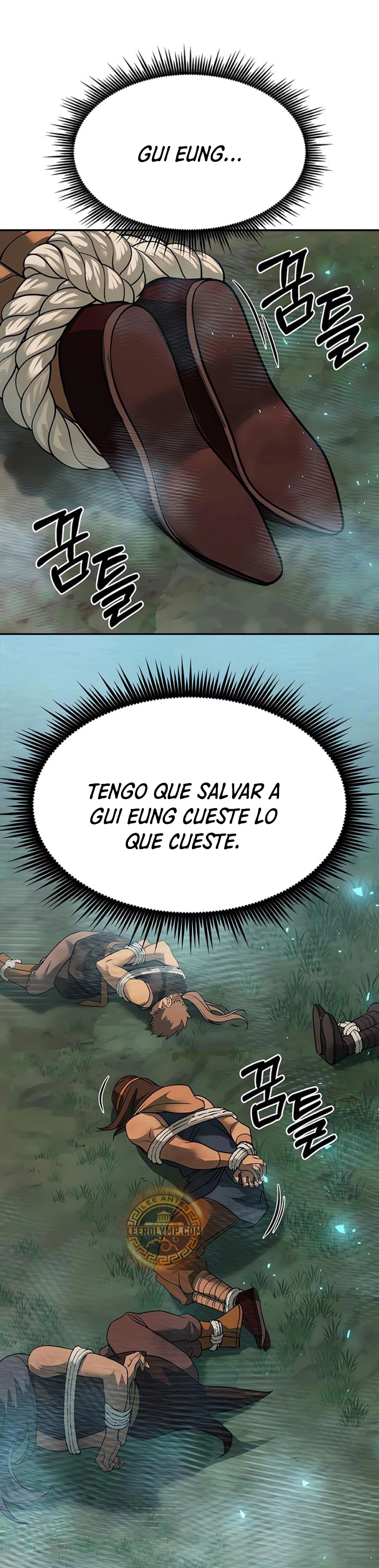 Cronicas de la faccion demoniaca (Chun hajin, el asesino mas fuerte) capítulo 83, página 45