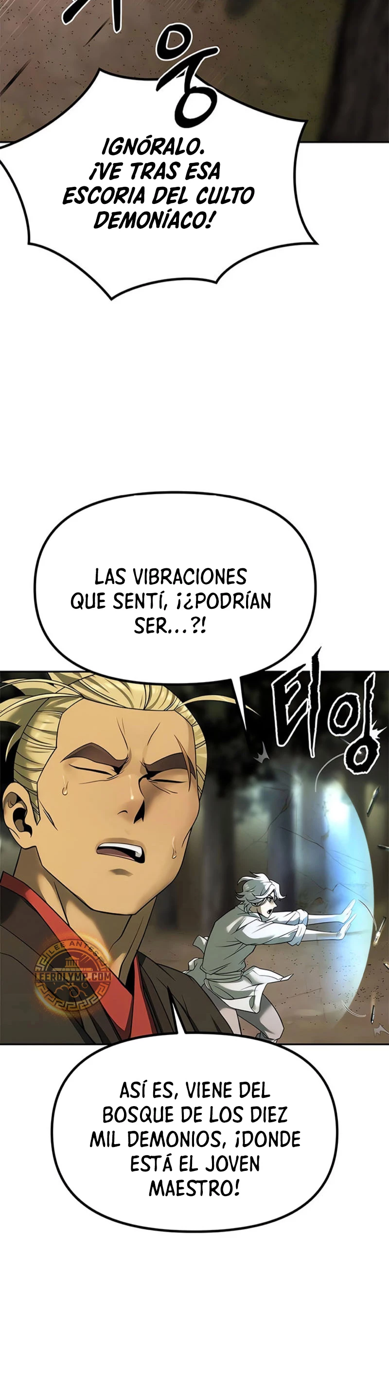 Cronicas de la faccion demoniaca (Chun hajin, el asesino mas fuerte) capítulo 84, página 7