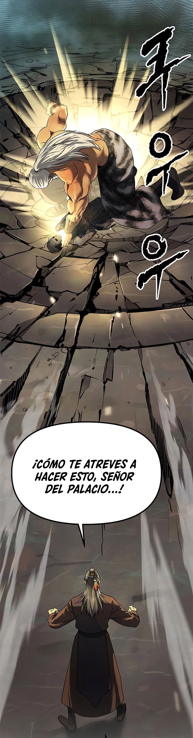 Cronicas de la faccion demoniaca (Chun hajin, el asesino mas fuerte) capítulo 84, página 16
