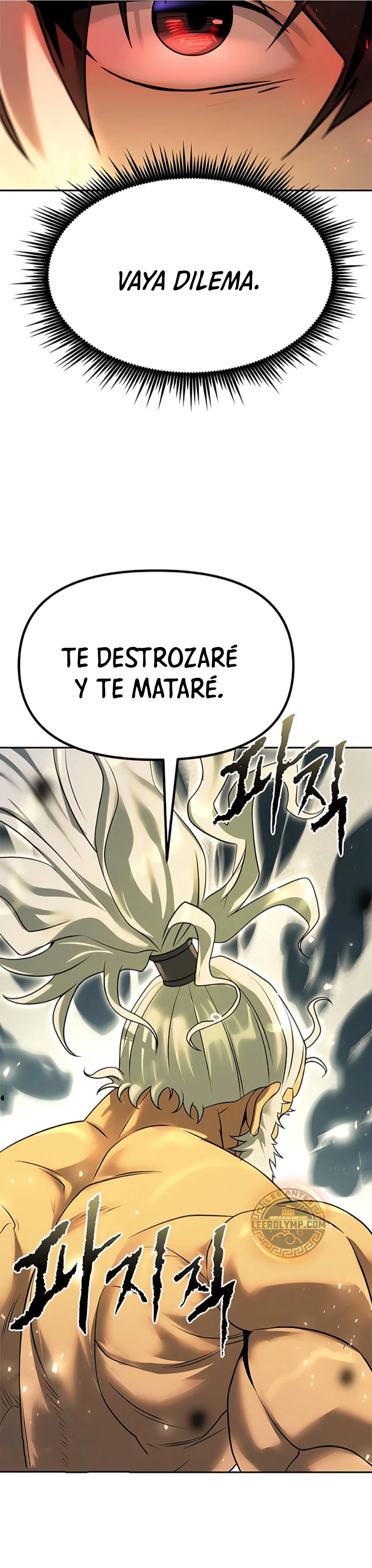 Cronicas de la faccion demoniaca (Chun hajin, el asesino mas fuerte) capítulo 84, página 46
