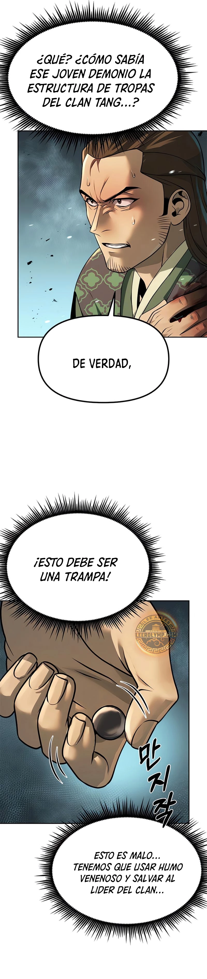 Cronicas de la faccion demoniaca (Chun hajin, el asesino mas fuerte) capítulo 85, página 18