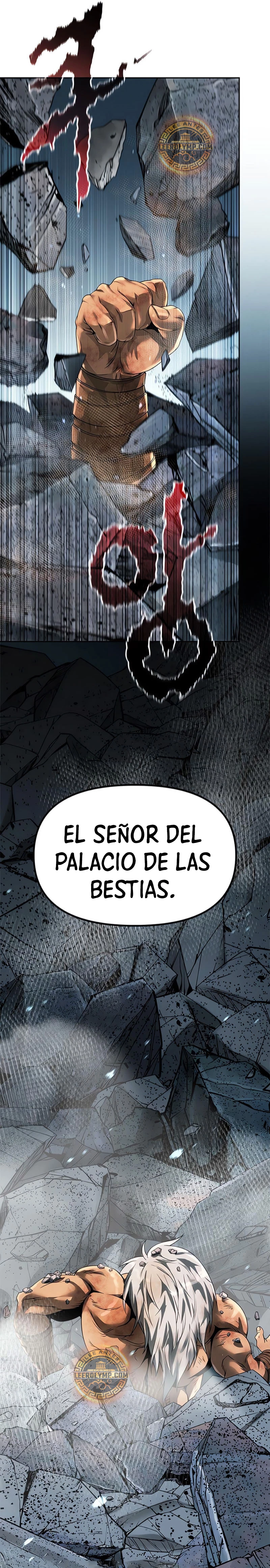 Cronicas de la faccion demoniaca (Chun hajin, el asesino mas fuerte) capítulo 86, página 27