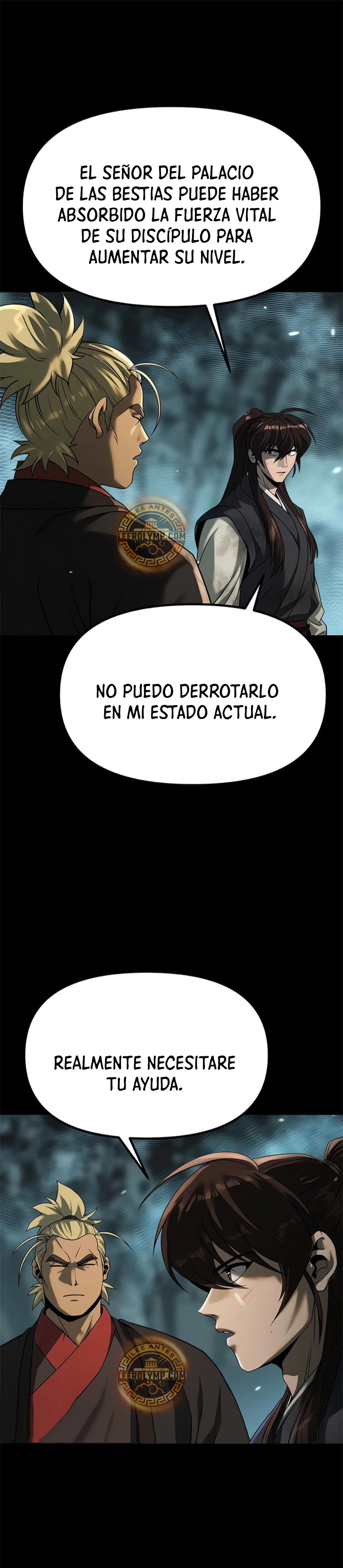 Cronicas de la faccion demoniaca (Chun hajin, el asesino mas fuerte) capítulo 86, página 43