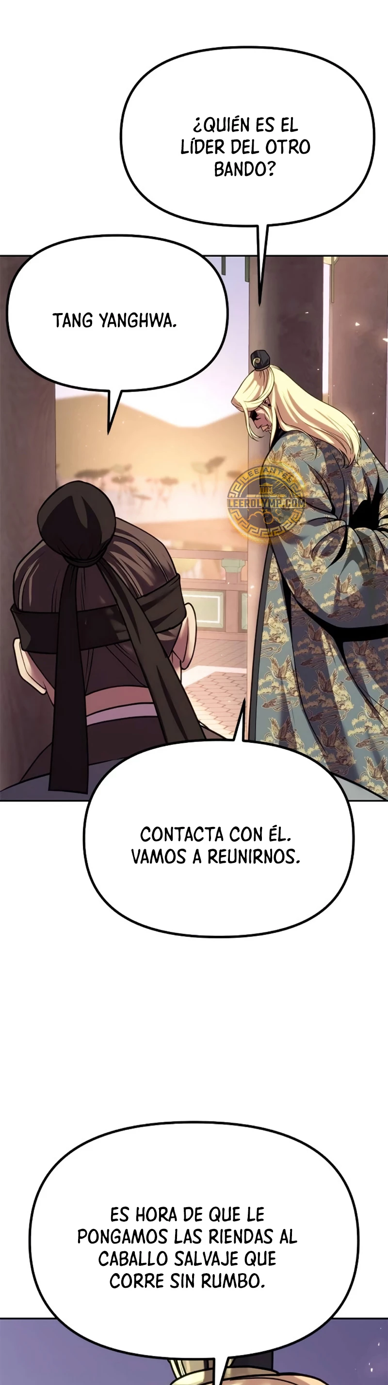 Cronicas de la faccion demoniaca (Chun hajin, el asesino mas fuerte) capítulo 88, página 11