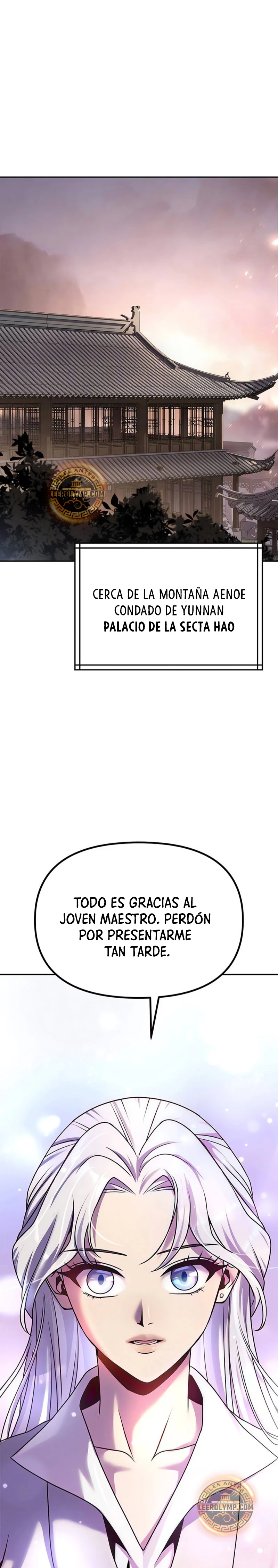 Cronicas de la faccion demoniaca (Chun hajin, el asesino mas fuerte) capítulo 89, página 2