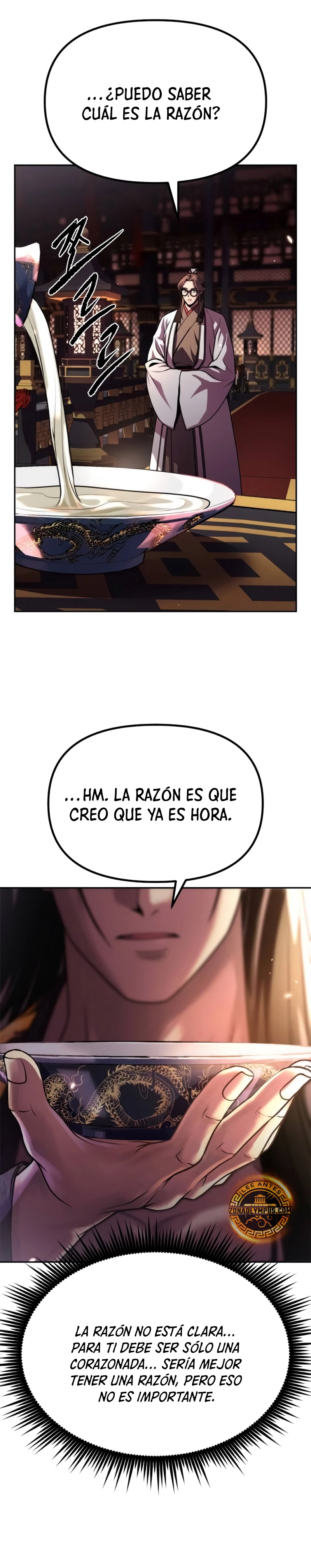 Cronicas de la faccion demoniaca (Chun hajin, el asesino mas fuerte) capítulo 90, página 15