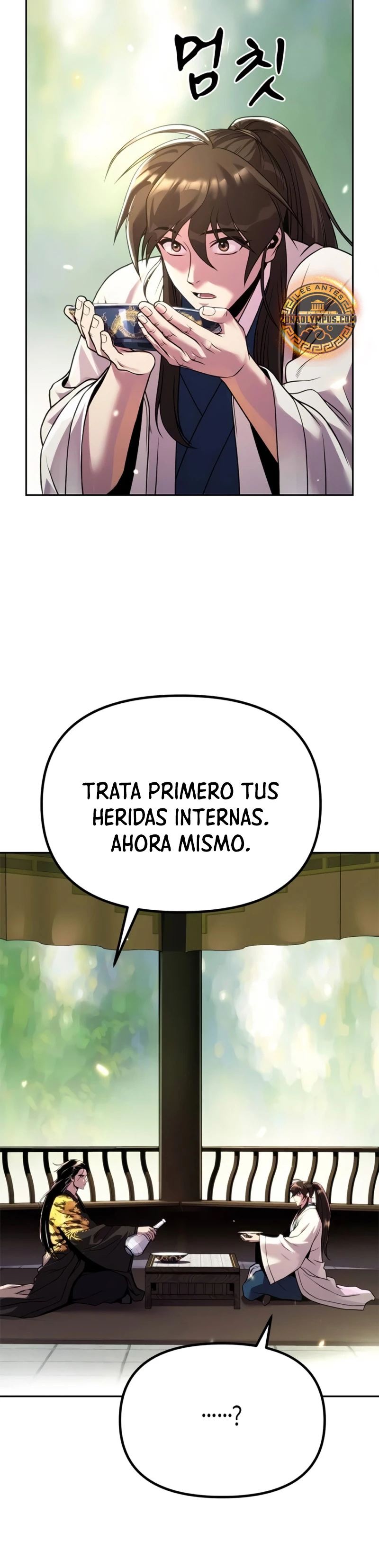 Cronicas de la faccion demoniaca (Chun hajin, el asesino mas fuerte) capítulo 90, página 31