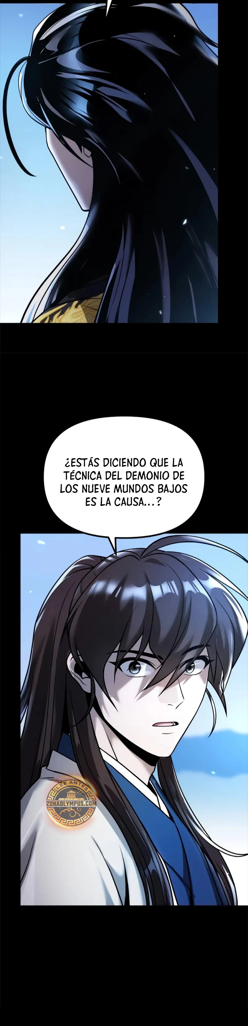 Cronicas de la faccion demoniaca (Chun hajin, el asesino mas fuerte) capítulo 91, página 5