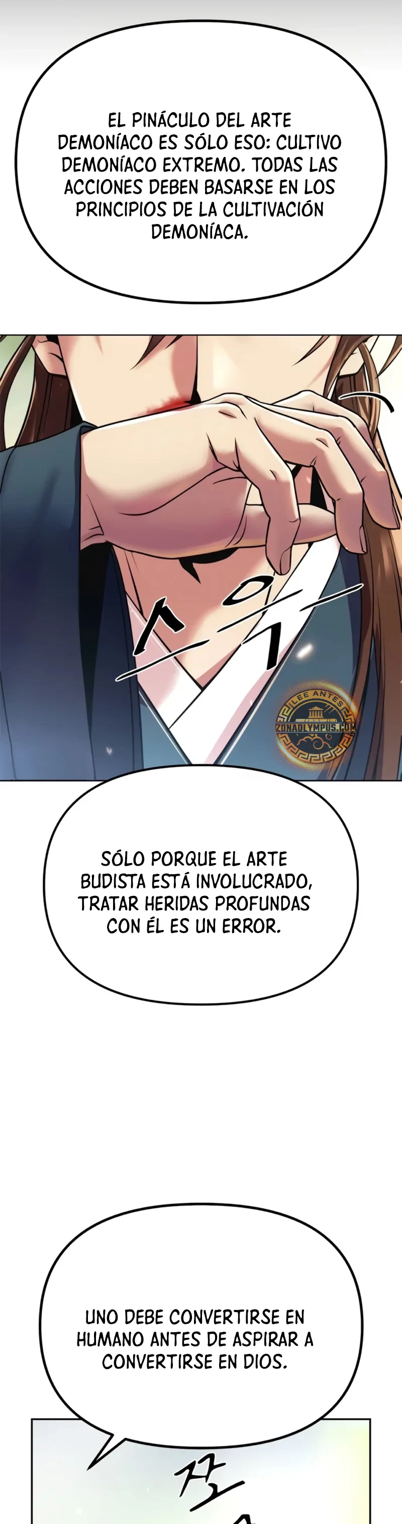 Cronicas de la faccion demoniaca (Chun hajin, el asesino mas fuerte) capítulo 91, página 12