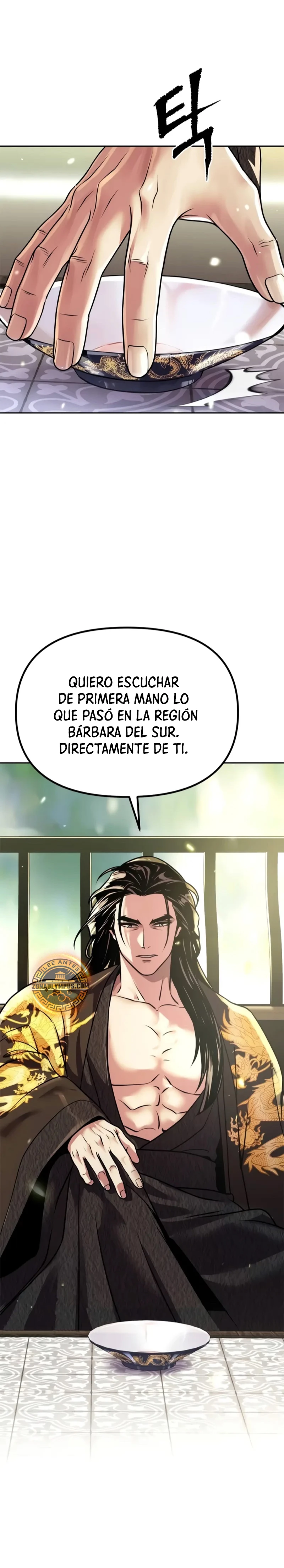 Cronicas de la faccion demoniaca (Chun hajin, el asesino mas fuerte) capítulo 91, página 22