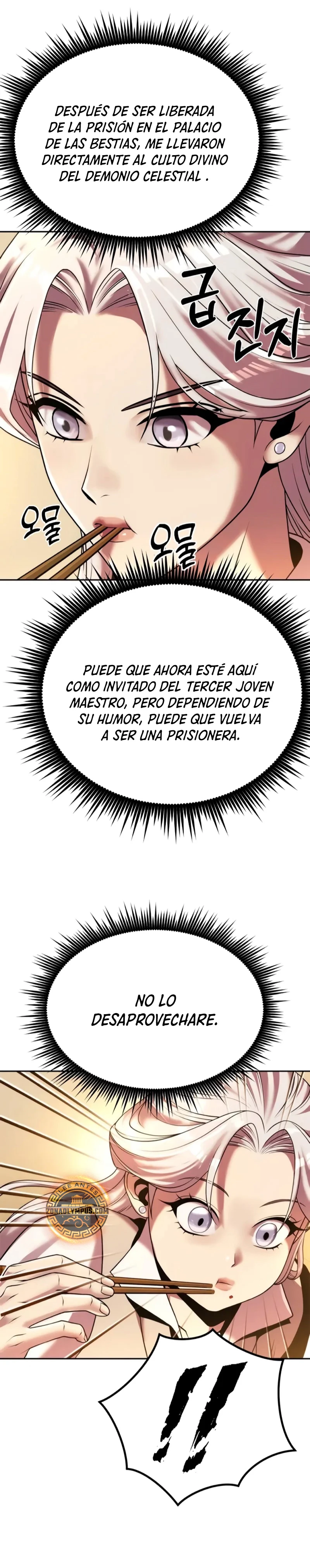 Cronicas de la faccion demoniaca (Chun hajin, el asesino mas fuerte) capítulo 92, página 19