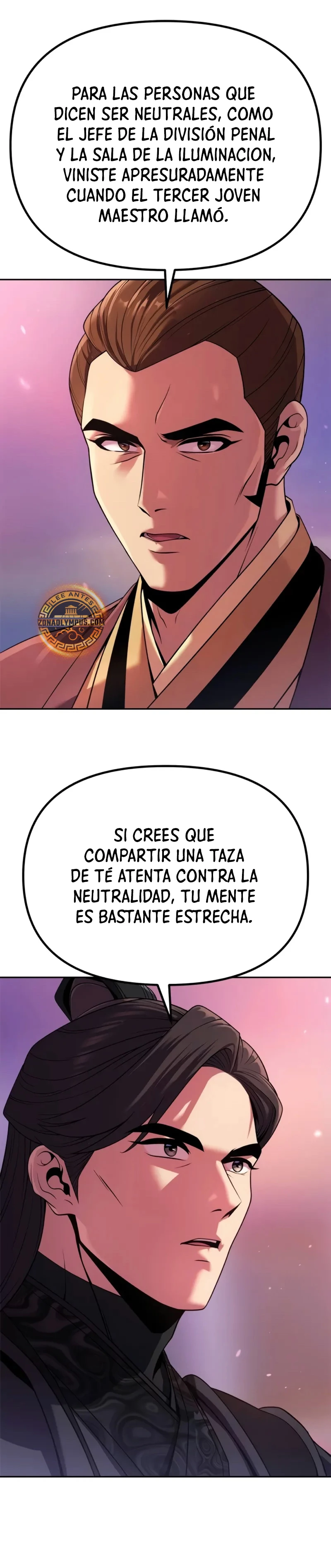 Cronicas de la faccion demoniaca (Chun hajin, el asesino mas fuerte) capítulo 92, página 47