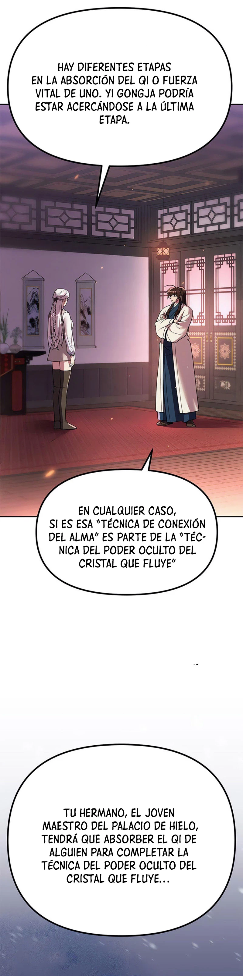Cronicas de la faccion demoniaca (Chun hajin, el asesino mas fuerte) capítulo 93, página 17