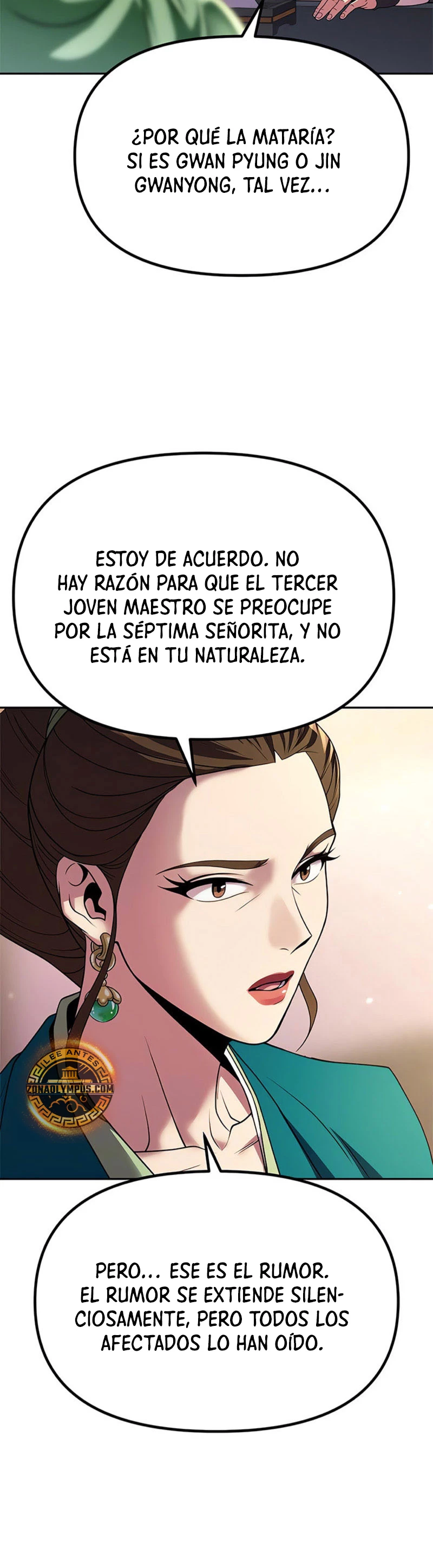 Cronicas de la faccion demoniaca (Chun hajin, el asesino mas fuerte) capítulo 93, página 30