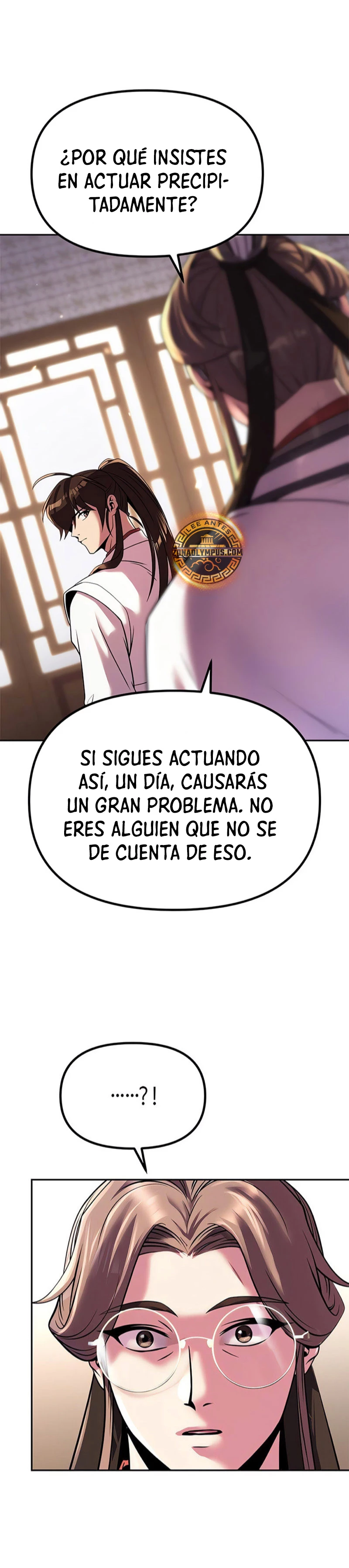 Cronicas de la faccion demoniaca (Chun hajin, el asesino mas fuerte) capítulo 93, página 45