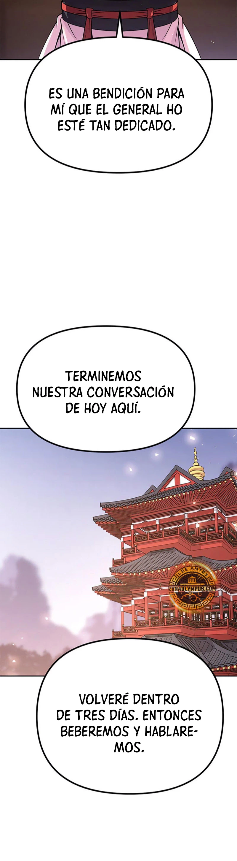 Cronicas de la faccion demoniaca (Chun hajin, el asesino mas fuerte) capítulo 93, página 47