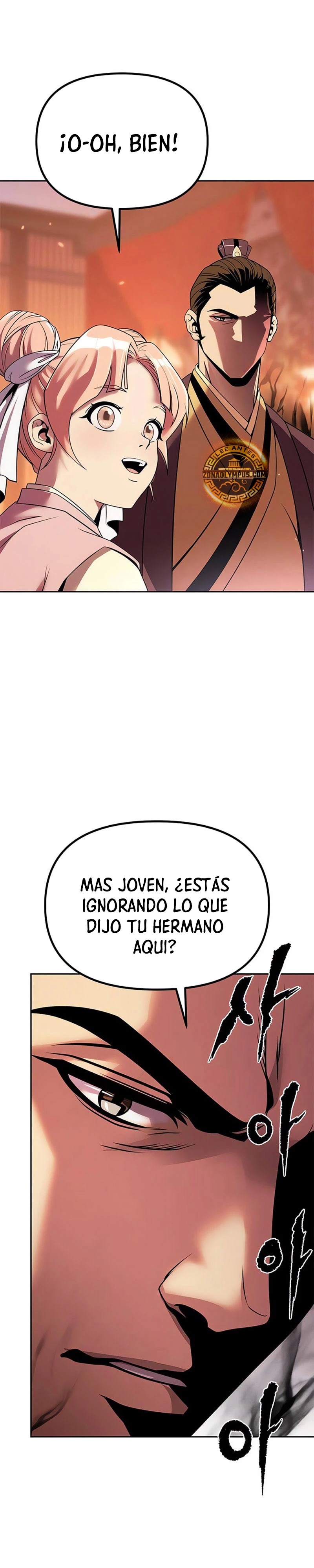 Cronicas de la faccion demoniaca (Chun hajin, el asesino mas fuerte) capítulo 94, página 48