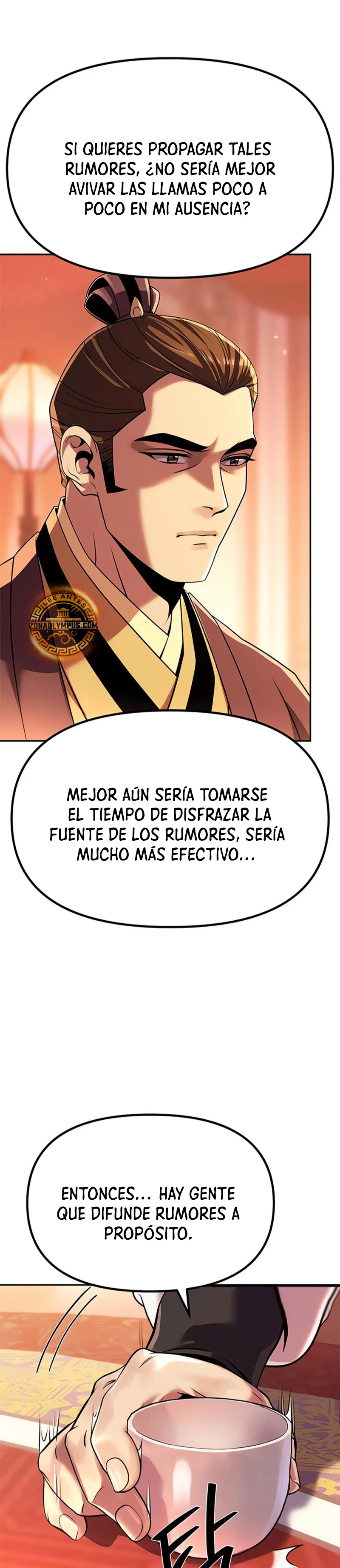 Cronicas de la faccion demoniaca (Chun hajin, el asesino mas fuerte) capítulo 95, página 5