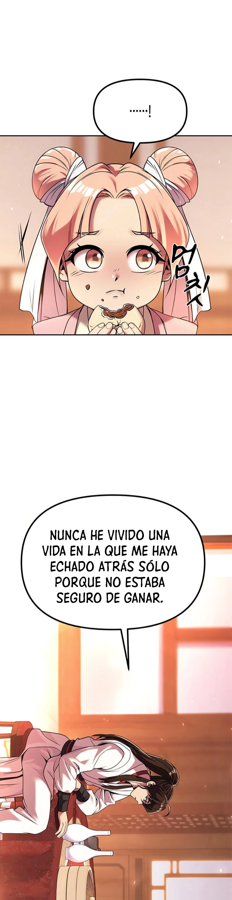 Cronicas de la faccion demoniaca (Chun hajin, el asesino mas fuerte) capítulo 95, página 11