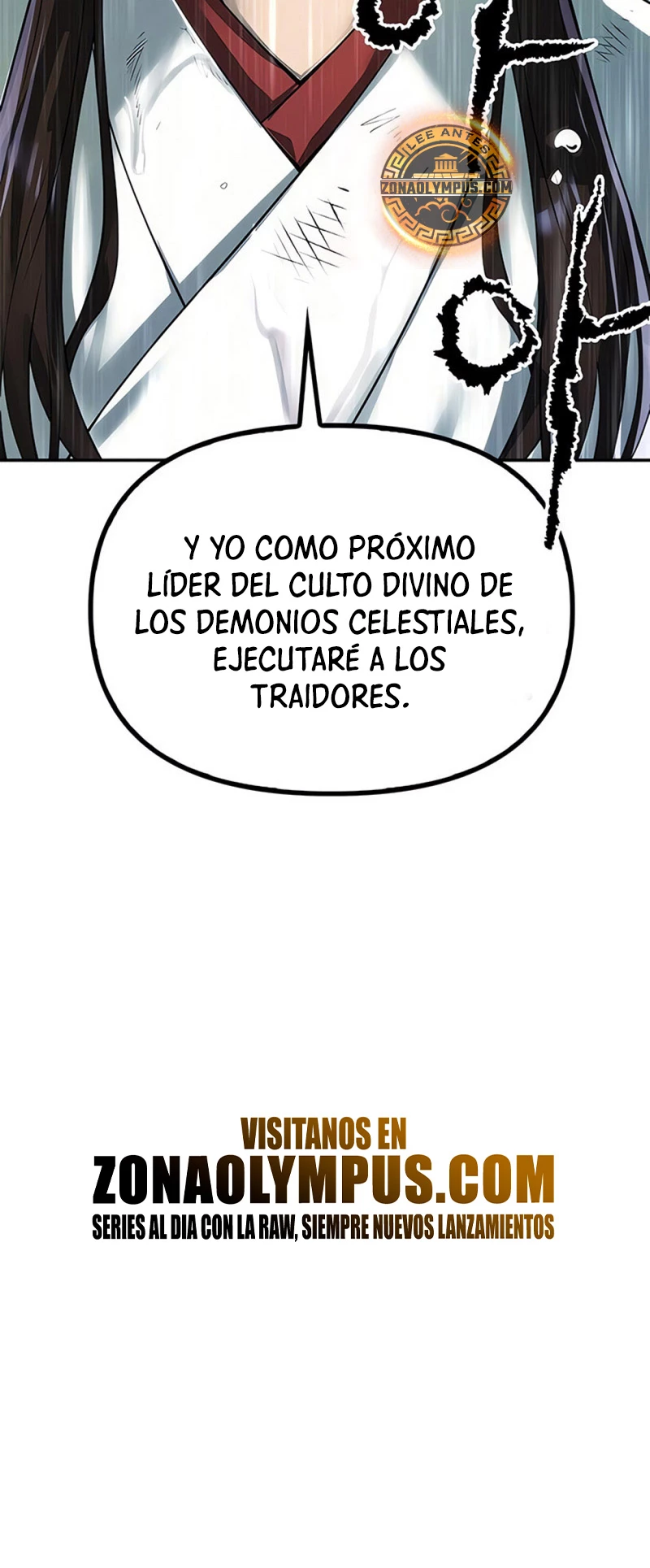 Cronicas de la faccion demoniaca (Chun hajin, el asesino mas fuerte) capítulo 95, página 65