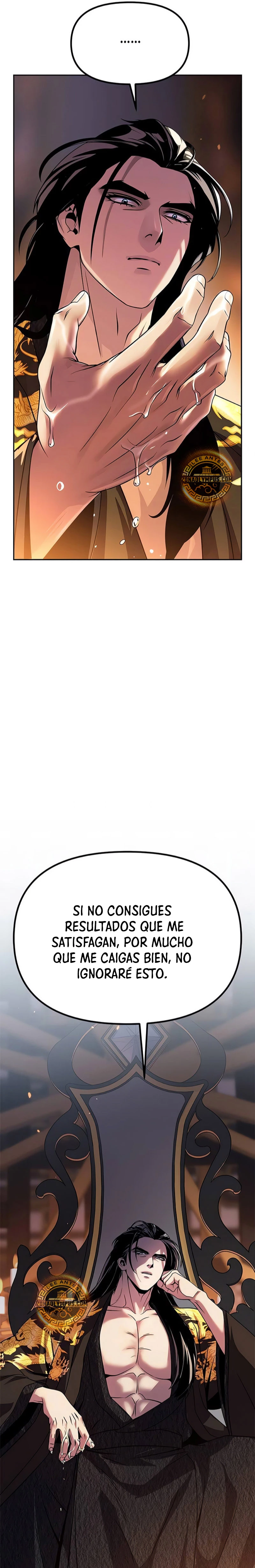 Cronicas de la faccion demoniaca (Chun hajin, el asesino mas fuerte) capítulo 96, página 10