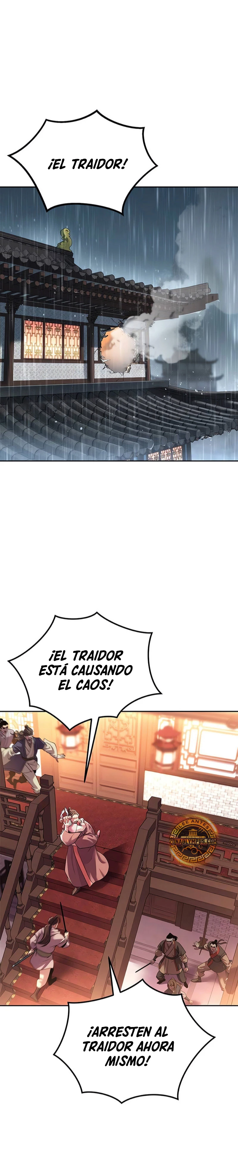 Cronicas de la faccion demoniaca (Chun hajin, el asesino mas fuerte) capítulo 96, página 12