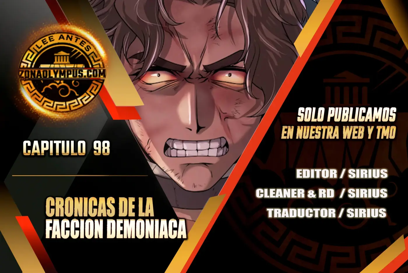 Cronicas de la faccion demoniaca (Chun hajin, el asesino mas fuerte) capítulo 98, página 1