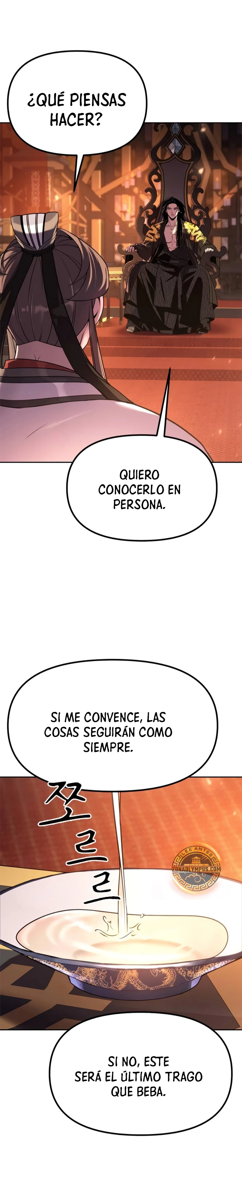 Cronicas de la faccion demoniaca (Chun hajin, el asesino mas fuerte) capítulo 98, página 41