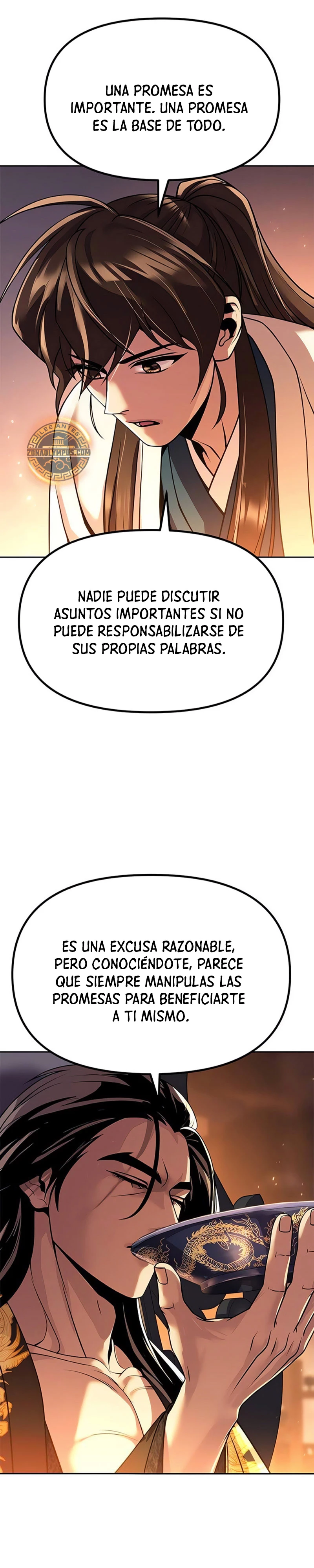 Cronicas de la faccion demoniaca (Chun hajin, el asesino mas fuerte) capítulo 99, página 20