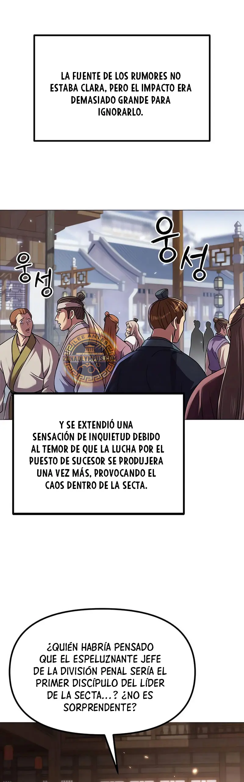 Cronicas de la faccion demoniaca (Chun hajin, el asesino mas fuerte) capítulo 105, página 9