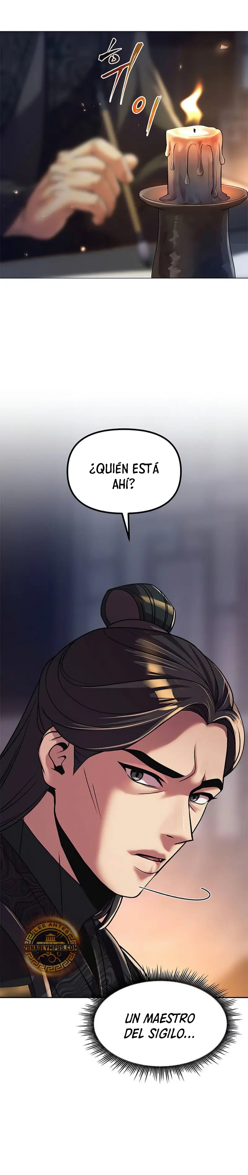 Cronicas de la faccion demoniaca (Chun hajin, el asesino mas fuerte) capítulo 105, página 12
