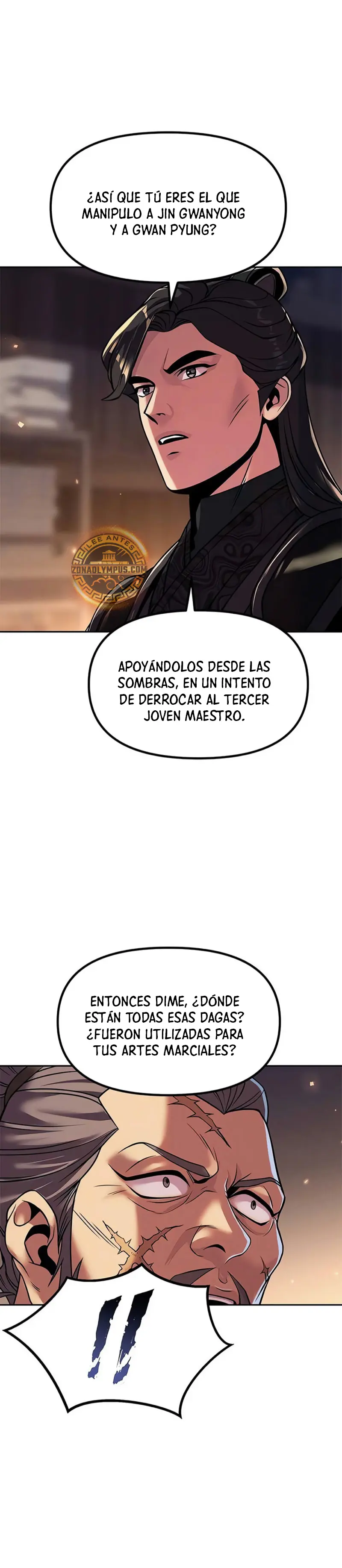 Cronicas de la faccion demoniaca (Chun hajin, el asesino mas fuerte) capítulo 105, página 22
