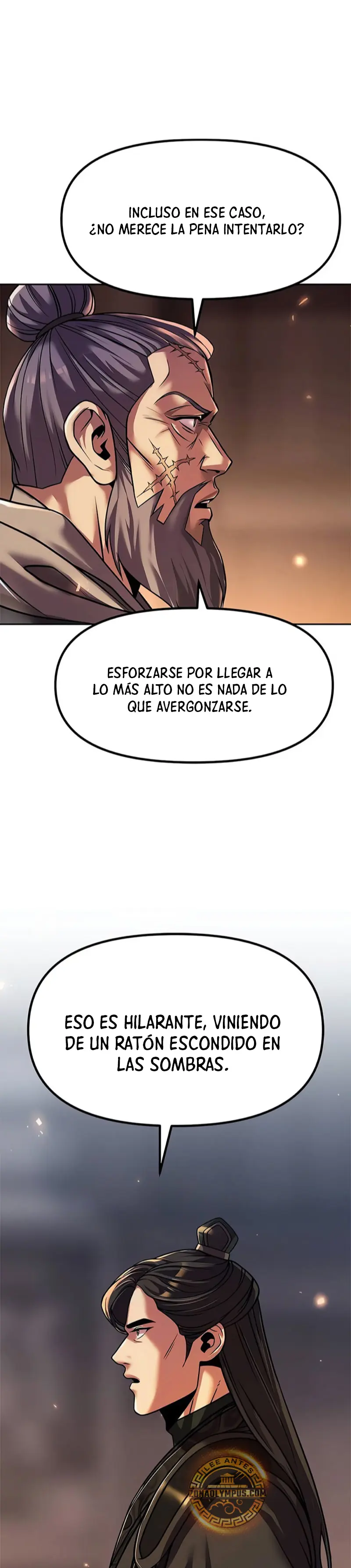 Cronicas de la faccion demoniaca (Chun hajin, el asesino mas fuerte) capítulo 105, página 27