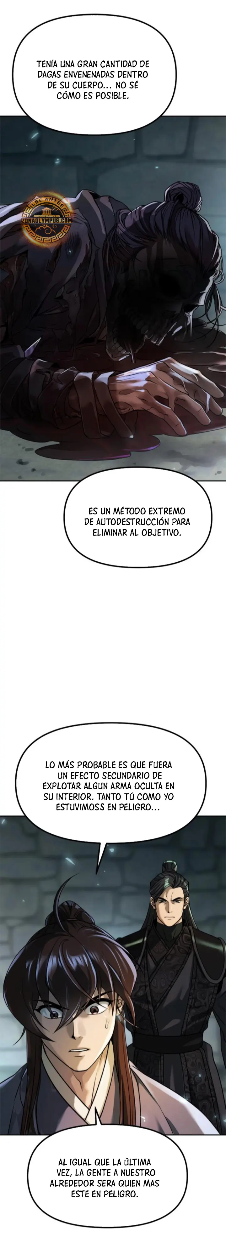 Cronicas de la faccion demoniaca (Chun hajin, el asesino mas fuerte) capítulo 106, página 3