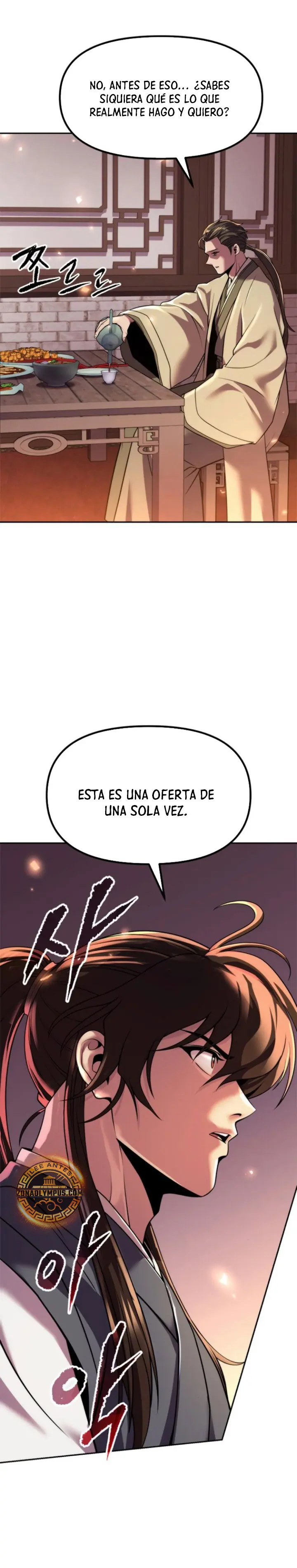 Cronicas de la faccion demoniaca (Chun hajin, el asesino mas fuerte) capítulo 106, página 20