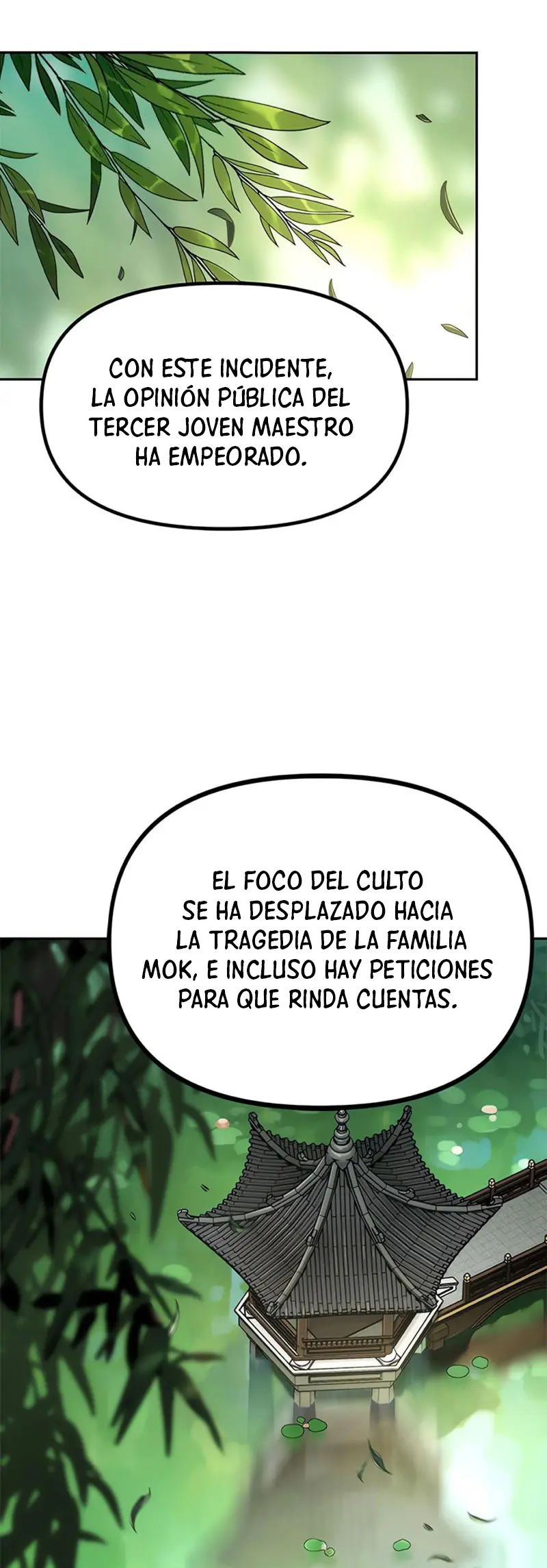 Cronicas de la faccion demoniaca (Chun hajin, el asesino mas fuerte) capítulo 107, página 16