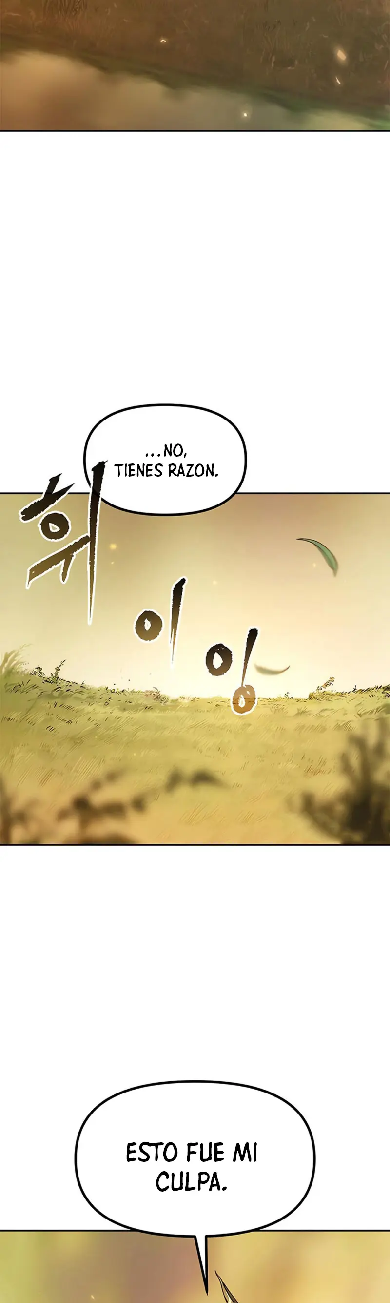 Cronicas de la faccion demoniaca (Chun hajin, el asesino mas fuerte) capítulo 107, página 44