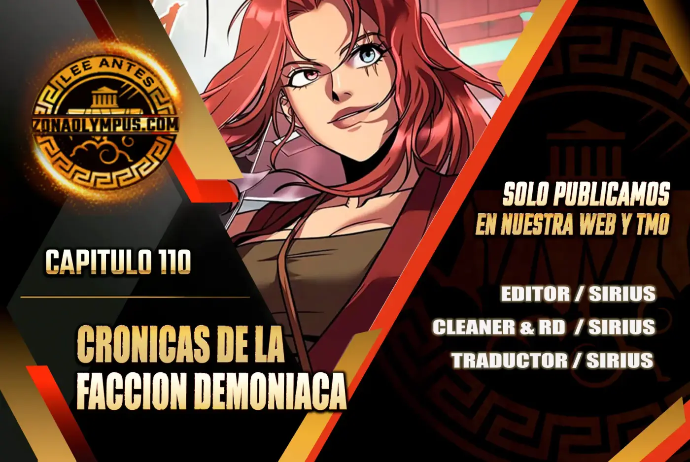Cronicas de la faccion demoniaca (Chun hajin, el asesino mas fuerte) capítulo 110, página 1