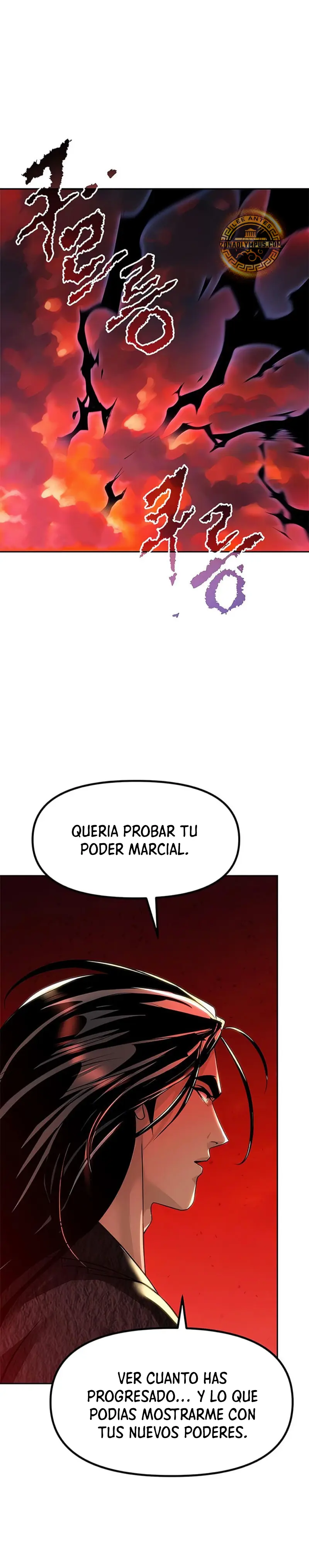 Cronicas de la faccion demoniaca (Chun hajin, el asesino mas fuerte) capítulo 110, página 5