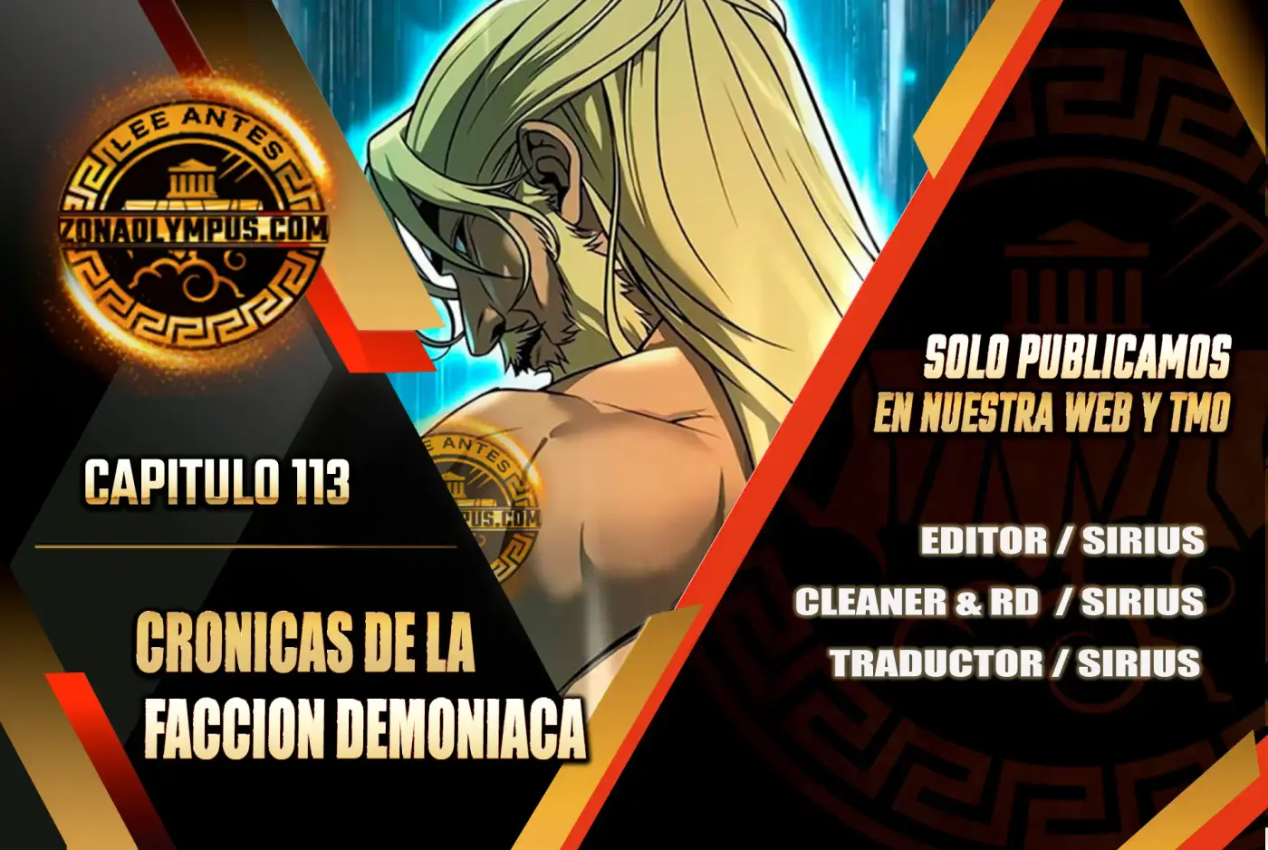 Cronicas de la faccion demoniaca (Chun hajin, el asesino mas fuerte) capítulo 113, página 1